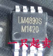 全新原装 LB4890 NS4890 LM4890 XPT4890 MSOP8 音频放大IC芯片
