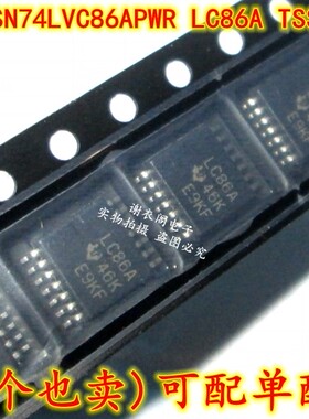 全新原装 SN74LVC86APWR SN74LVC86APW LC86A TSSOP-14 逻辑芯片