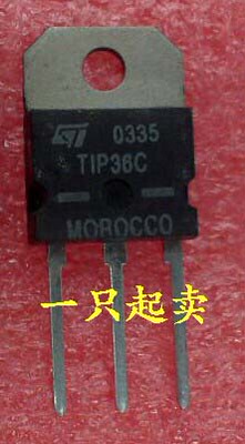 全新原装 TIP36C 达林顿管晶体管 25A100V 直插TO-3P