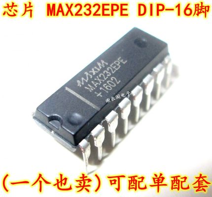 全新原装 MAX232EPE 直插件DIP-16 多通道RS-232驱动器/接收器