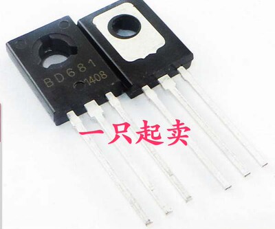 全新原装 BD681 BD681G 4A100V TO-126 达林顿 晶体管