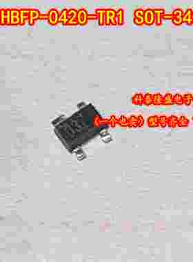 全新原装 HBFP-0420-TR1 贴片SOT-343 丝印03 电子元件芯片