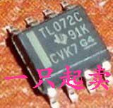 全新原装 TL072C TL072CDR TL072CDT TL072 SOP-8 运算放大器