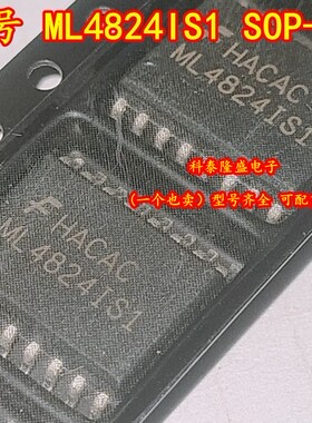 全新原装 ML4824IS1 SOP-16 功率因数校正控制器.开关电源IC芯片