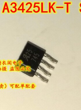 全新原装 A3425LK-T 贴片SIP-4 丝印A25