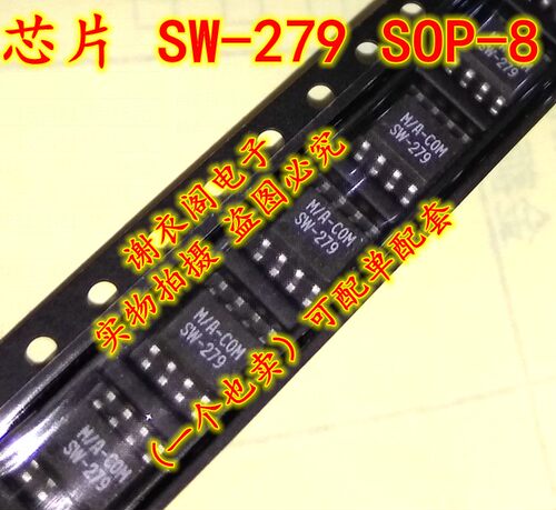 原装全新 SW-279 SOP-8