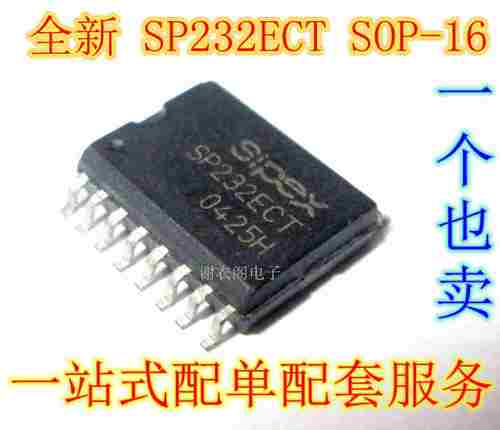 原装全新 SP232ECT SOP-16 高性能RS-232线路驱动器/接收器IC芯片