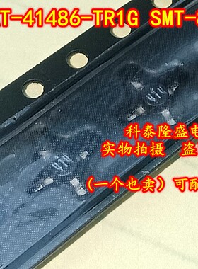全新原装 AT-41486-TR1G SMT-86 414 低噪声双极管射频RF传输器
