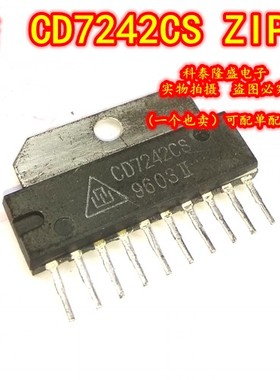 原装全新 CD7242CS ZIP-10