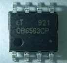 可出样品 全新原装 OB6563CP 液晶电源管理源芯片 SOP-8