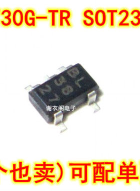 全新原装 BD4730G-TR SOT23-5 双极性电压检测器IC芯片