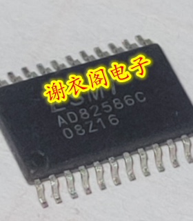 原装进口全新 AD82586C-QG24NAT TSSOP-24 大电流汽车功放IC芯片