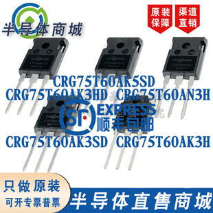 G75T60AK3HD G75T60AK5SD G75T60AN3H G75T60AK3SD G75T60AK3H