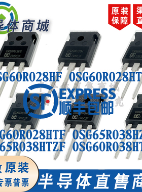 OSG60R028HF 60R028HT3 60R028HT 65R038HZF 65R038HTZF 038HT3ZF