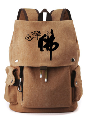 佛系禅意包包男女复古中国风背包佛包背包双肩书包帆布包水墨居士