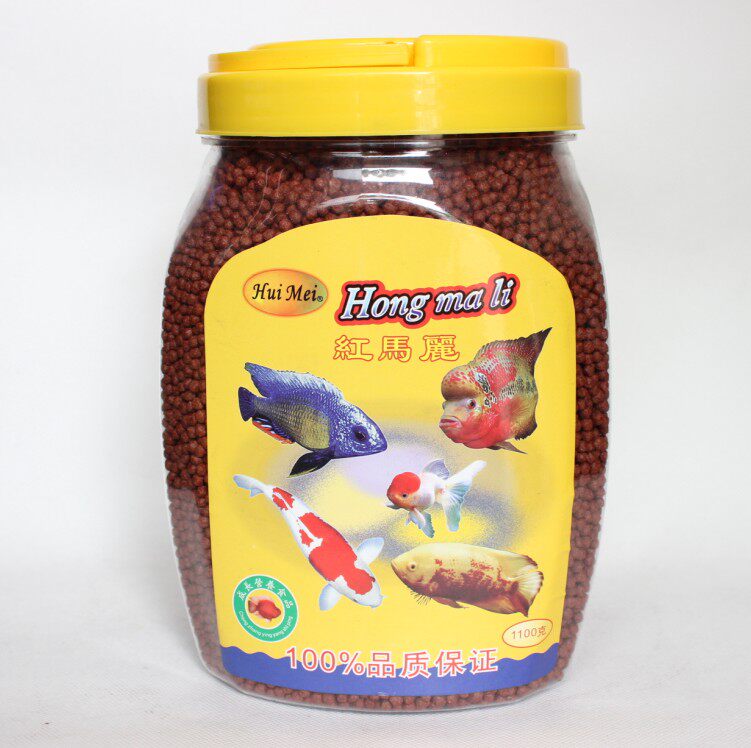 汇美红马丽热带鱼鱼粮鱼食鱼饲料中粒1100克鹦鹉鱼锦鲤鱼