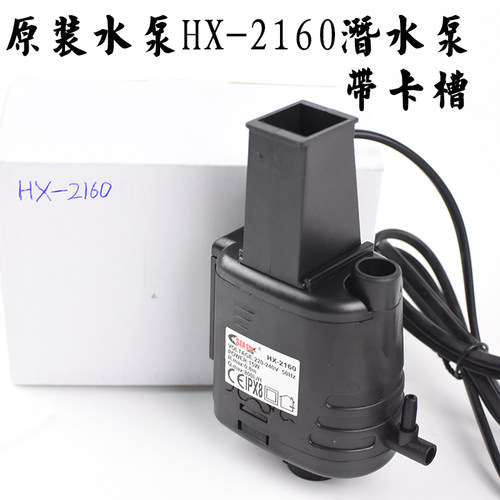 鱼缸水泵海星原装过滤器适用