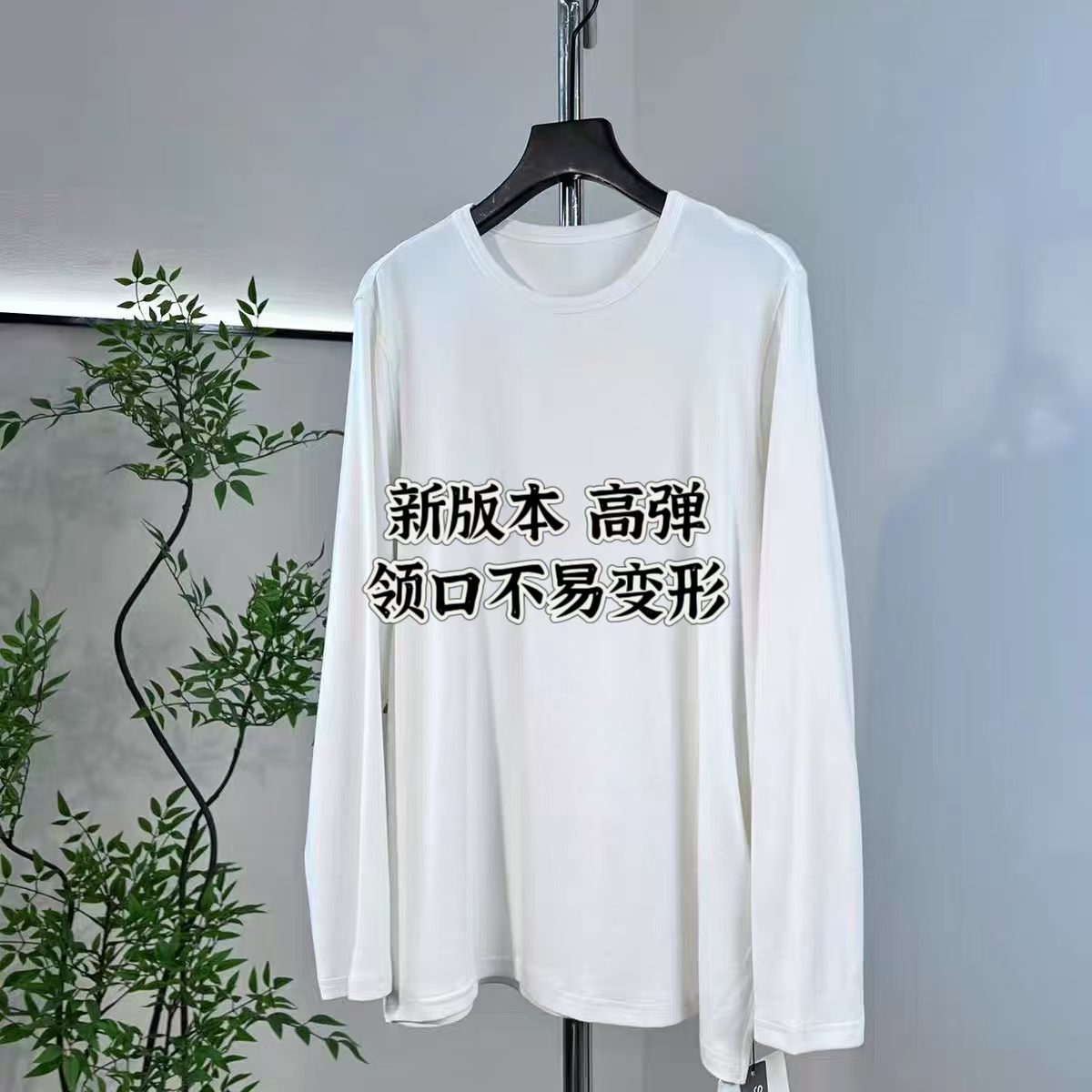 欧货纯棉磨破休闲防晒长袖T恤