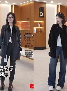 【老板潘潘~两面穿~超轻超暖】长79 新款外套96100