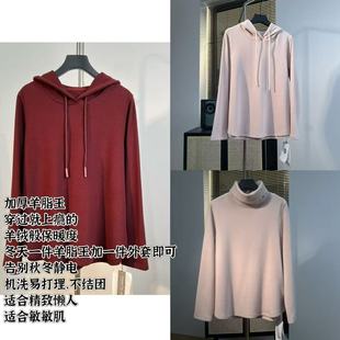 显肩背薄 WS687 加厚大版 长62 WS711 可机洗无静电 美林