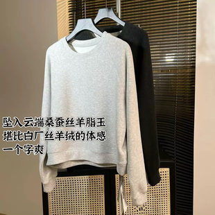 长54 老板娘美林 建议机洗 身心治愈 Q270055 坠入云端羊脂玉