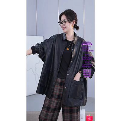 高端精品衬衫领琎口羊皮真皮衣