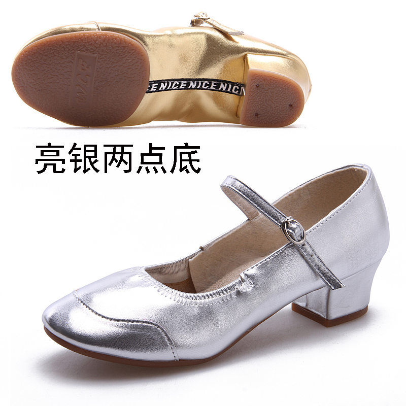 广场舞鞋女新款两点底中跟成人交谊舞鞋加厚耐磨底跳舞软底舞蹈鞋