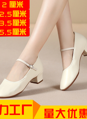 软底女白色演出鞋中跟广场舞真皮舞蹈鞋女软底平高低中跟女跳舞鞋