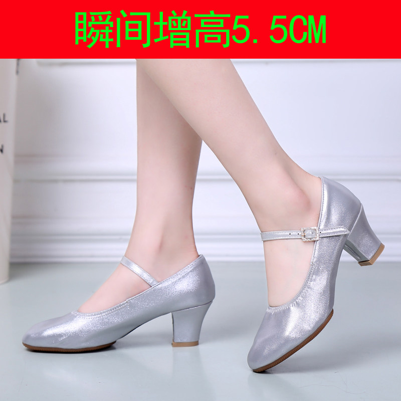 新款中高跟真皮软底四季舞蹈鞋