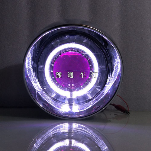 适用迅龙喜力风暴太子XL200-2S大灯改装LED激光透镜天使眼恶魔眼