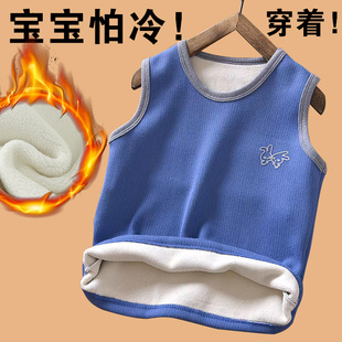 男童保暖背心加绒加厚马甲儿童女童秋冬保暖上衣护肚保暖打底内衣