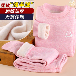 女童保暖内衣套装加绒加厚中大童秋衣秋裤a类男童儿童冬季保暖衣