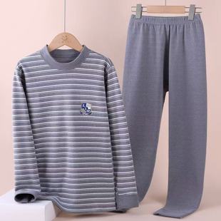 男大童德绒保暖内衣套装青少年加厚秋衣秋裤女童中学生棉毛衫冬季