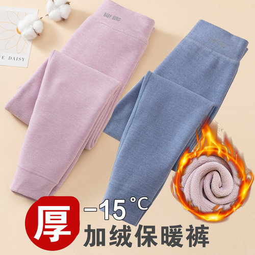 男童儿童校服神器加绒保暖裤