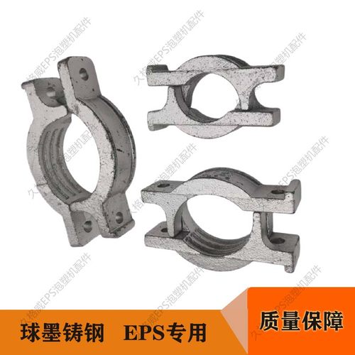 二片式抱箍铸钢蒸汽管卡箍镀锌