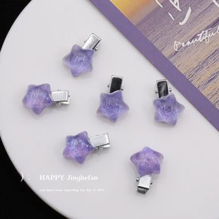 紫色星星发夹侧边夹紫葡萄少女细闪甜美可爱刘海留海发卡网红发饰
