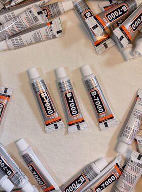 B7000 3ml赠品小胶水透明粘手工饰品diy发夹软性胶