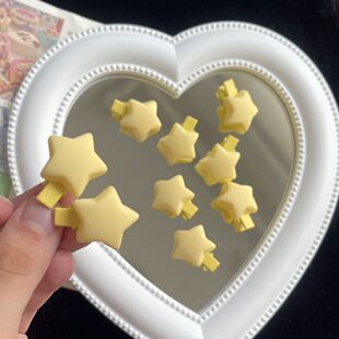 迷你奶黄星星鸭嘴夹简约ins可爱发夹星形儿童发卡少女学生刘海夹