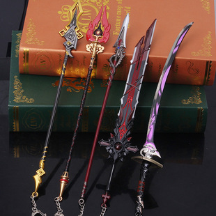 30cm原神周边武器模型狼的末路无想一刀雾切之回光锌合金钥匙扣