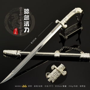 30CM古代冷兵器模型带鞘琼鳞清刀
