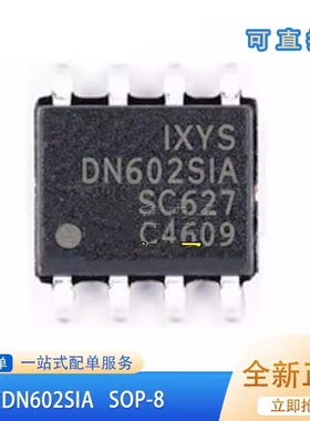 M45PE16VG AD8170A VP1781 芯片