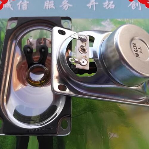 现货供应YY5090方形透明防水喇叭扬声器8欧5W防磁广告机停车桩用