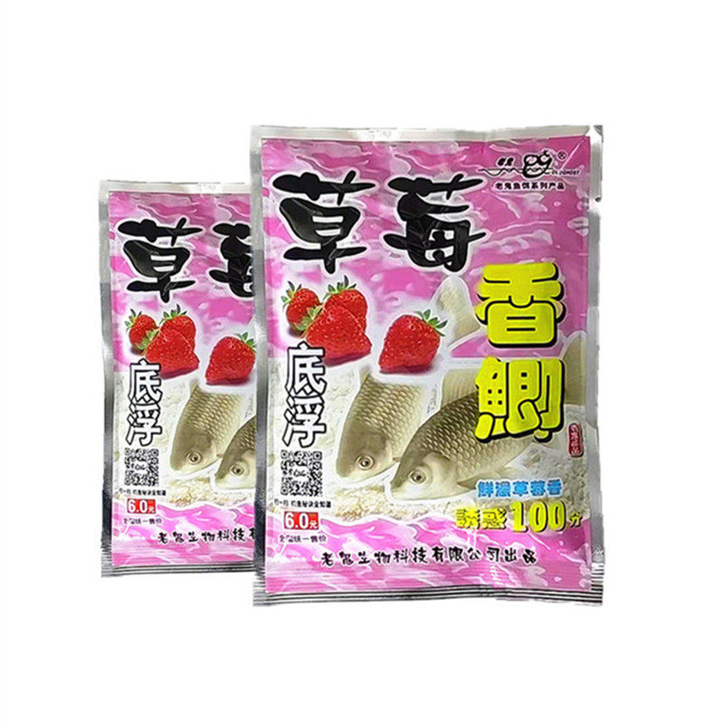 老鬼野钓鲫鲤湖北九一八草莓香鲫