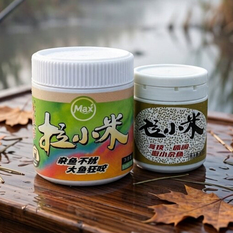 鱼膳房 拉小米150克粘粉水库野钓鲫鲤草鳊沾小米状态添加剂