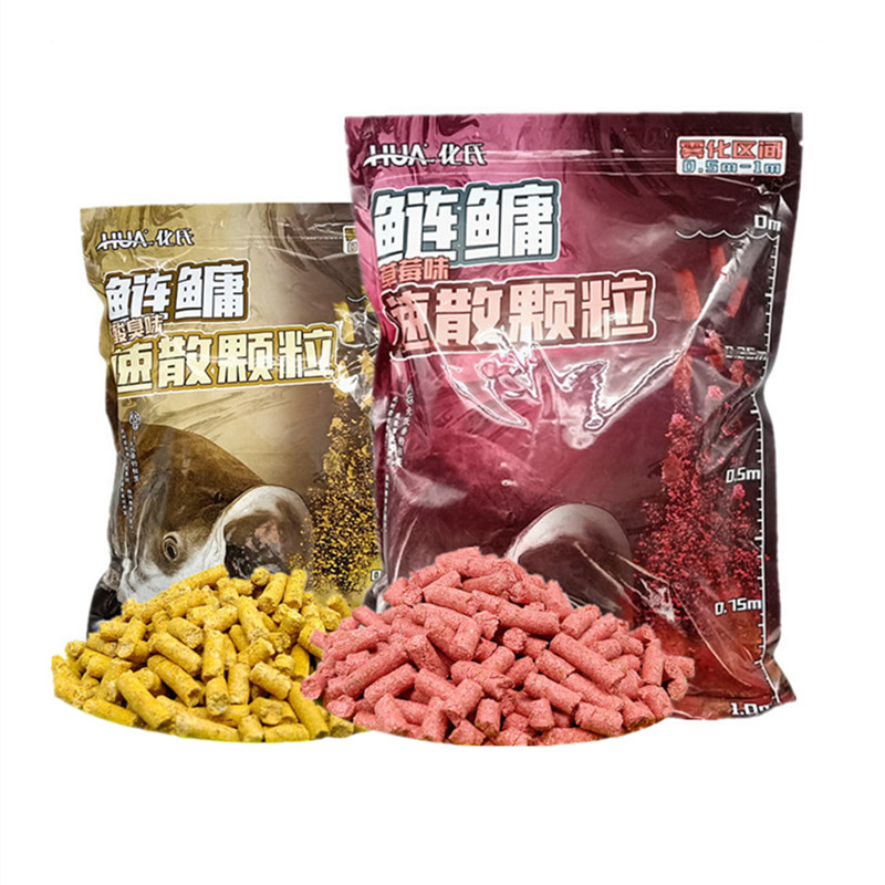 化氏 鲢鳙速散颗粒1000克酸臭草莓味水库池塘鲢鱼巨鲢窝料