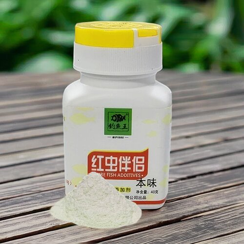 钓鱼王红虫伴侣40g本味粉