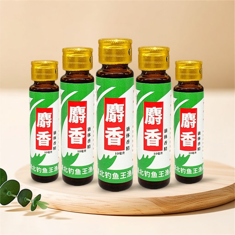 钓鱼王麝香液（人工合成麝香）野钓鲫鱼鲤鱼穿透麝香水诱食剂小药,户外/登山/野营/旅行用品,台钓饵,淘宝优惠券,粉丝福利购,淘宝优惠卷