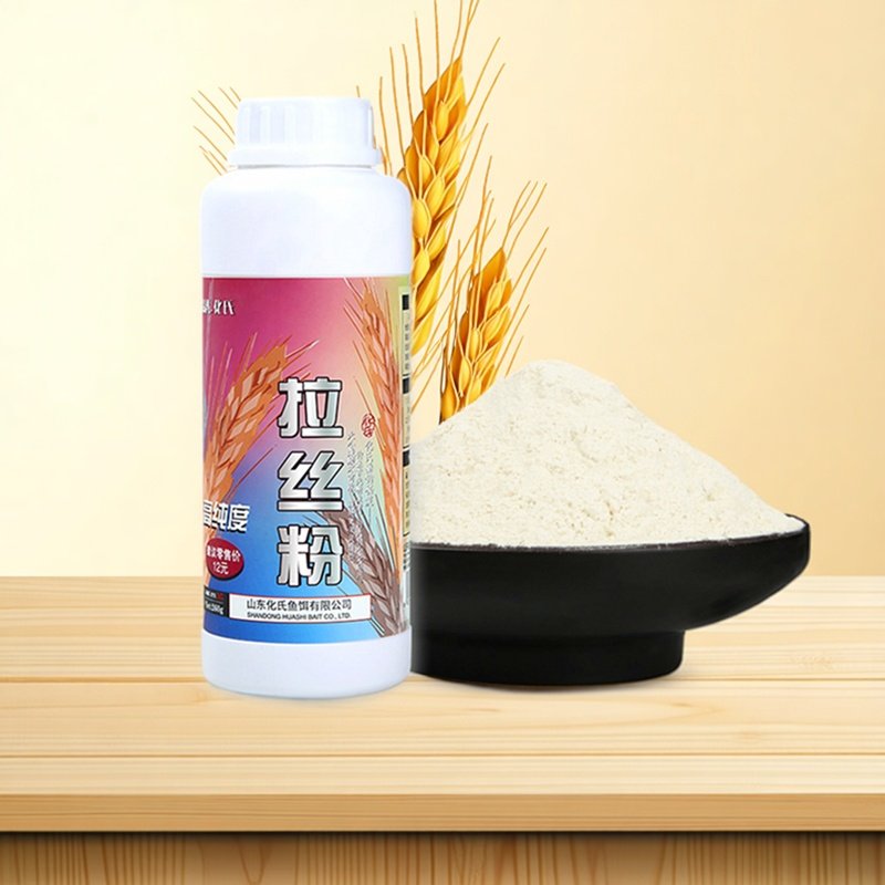 化氏拉丝粉260克小麦蛋白野钓鲫鱼鲤鱼草鱼饵料鱼黑坑竞技添加剂,户外/登山/野营/旅行用品,台钓饵,淘宝优惠券,粉丝福利购,淘宝优惠卷