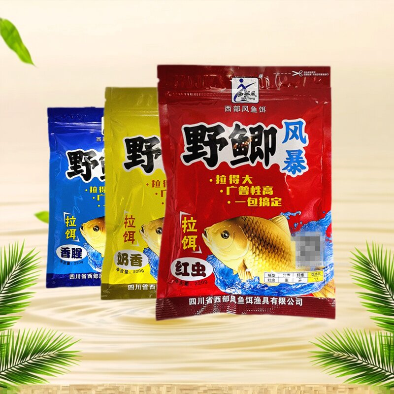 西部风 野鲫风暴220克腥香红虫野钓湖库鲫鱼饵料垂钓奶香钓饵