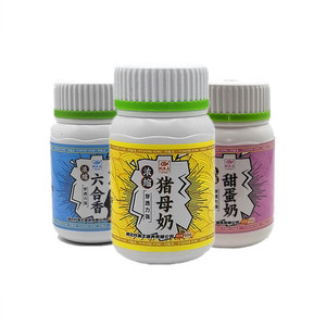 钓鱼王六合香猪母奶甜蛋奶穿透力强浓郁浓缩鲫鲤草鳊饵料添加剂